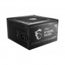 PC Gamer 112R Phoenix v2