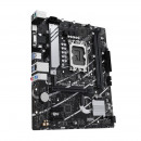 ASUS PRIME B760M-K DDR5