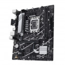 ASUS PRIME B760M-K DDR5