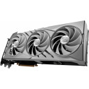 MSI GeForce RTX 4080 SUPER 16G GAMING X SLIM WHITE